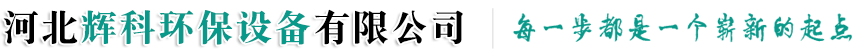英国威廉希尔公司官网